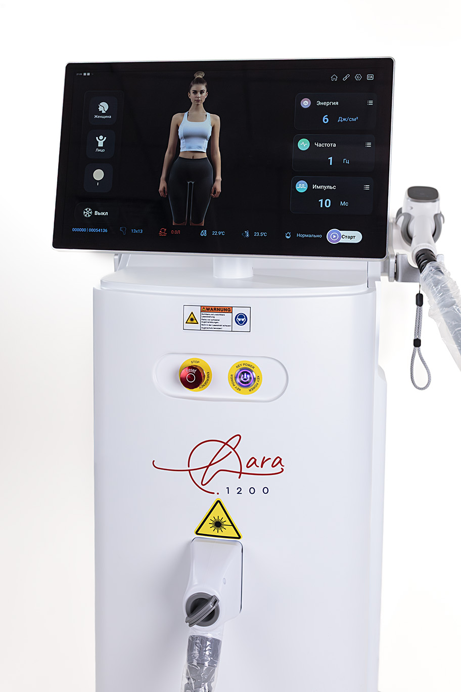 🔥 LARA1200 – Professioneller 4-Wellen-Diodenlaser – Bild 9